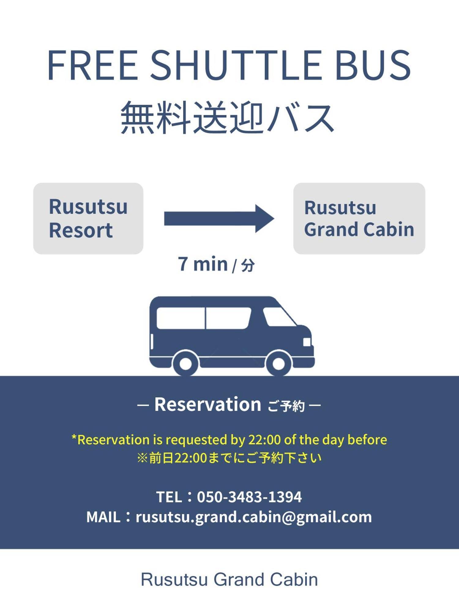 Rusutsu Grand Cabin Kimobetsu Exterior foto