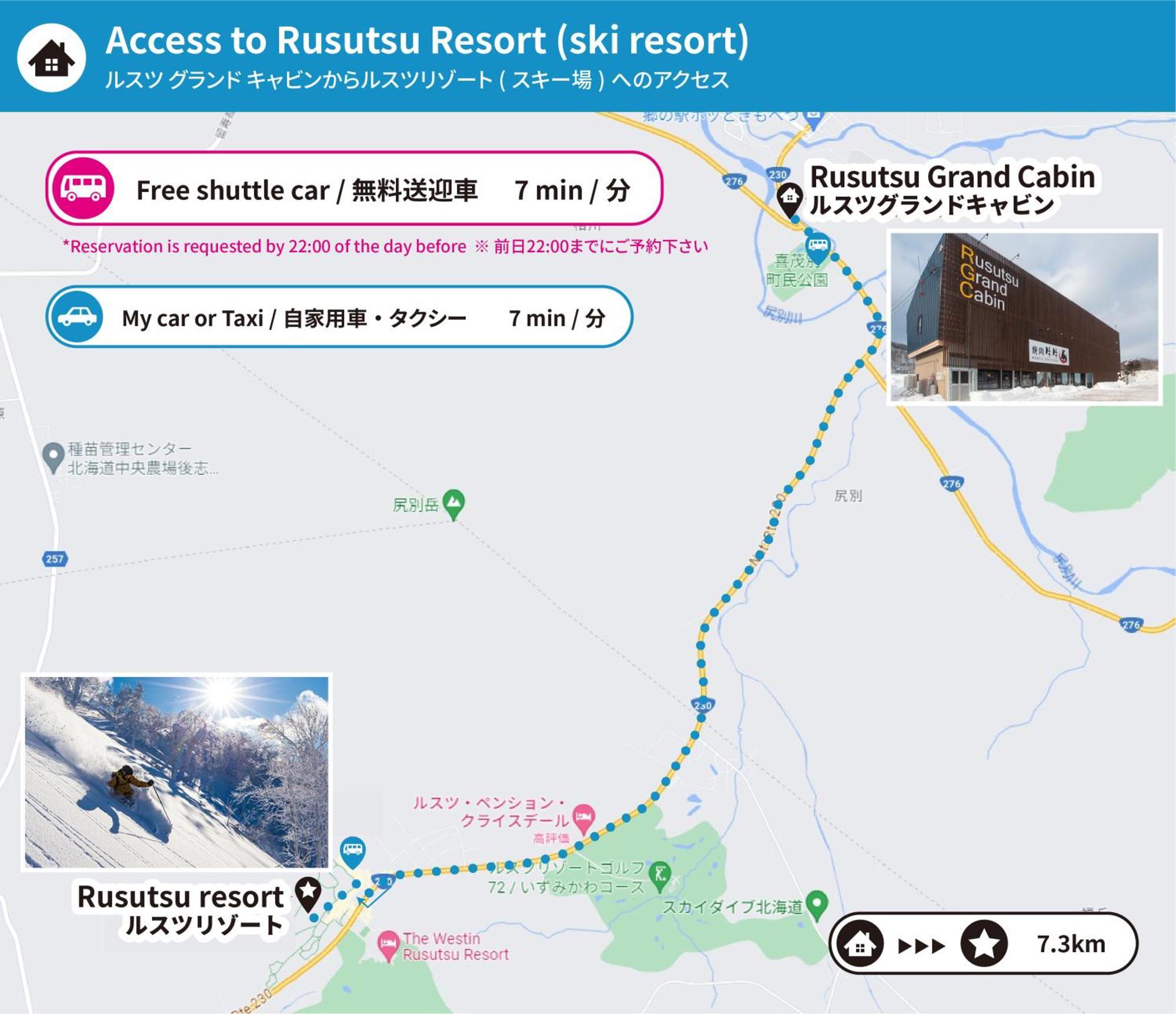 Rusutsu Grand Cabin Kimobetsu Exterior foto